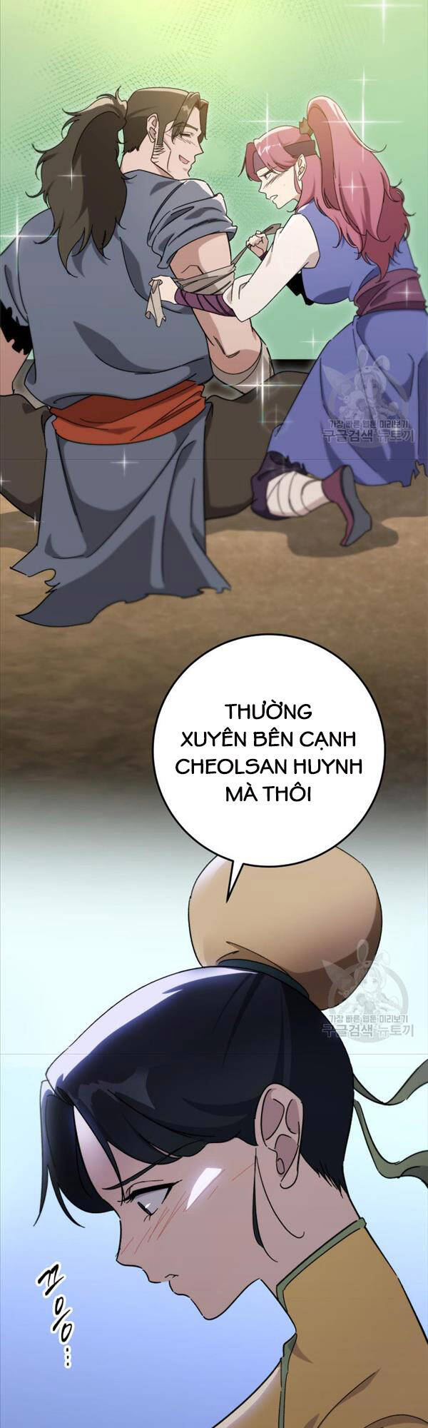 Cửu Thiên Kiếm Pháp Chap 41 - Next Chap 42