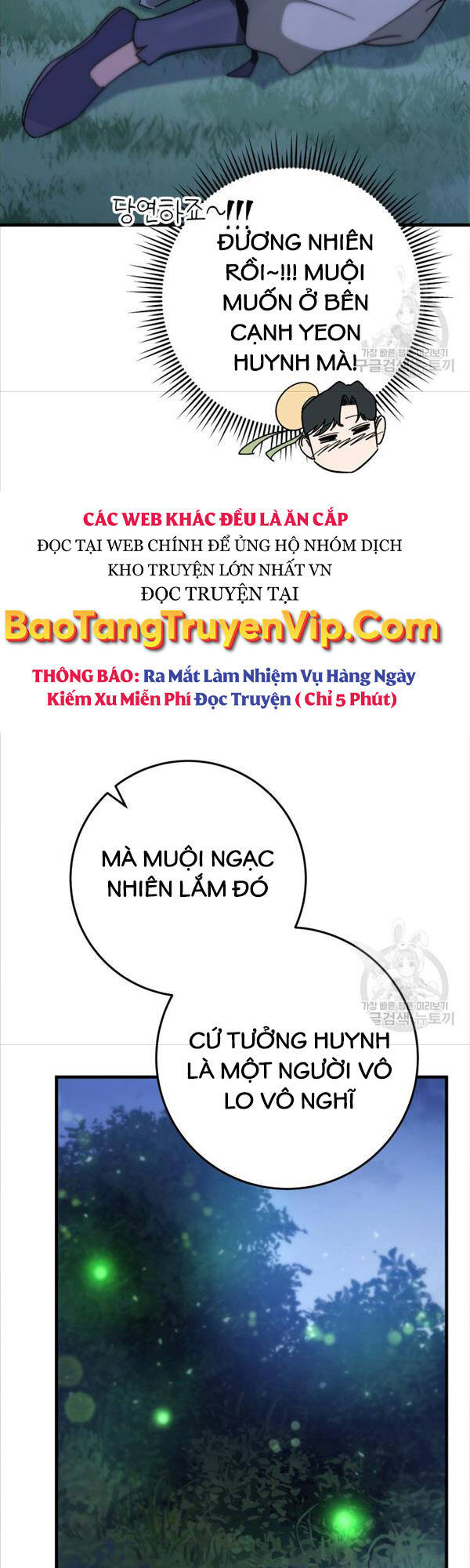 Cửu Thiên Kiếm Pháp Chap 41 - Next Chap 42