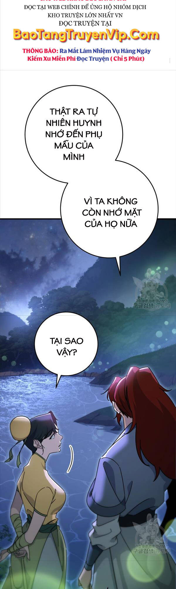 Cửu Thiên Kiếm Pháp Chap 41 - Next Chap 42