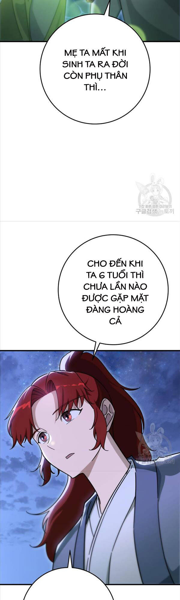 Cửu Thiên Kiếm Pháp Chap 41 - Next Chap 42