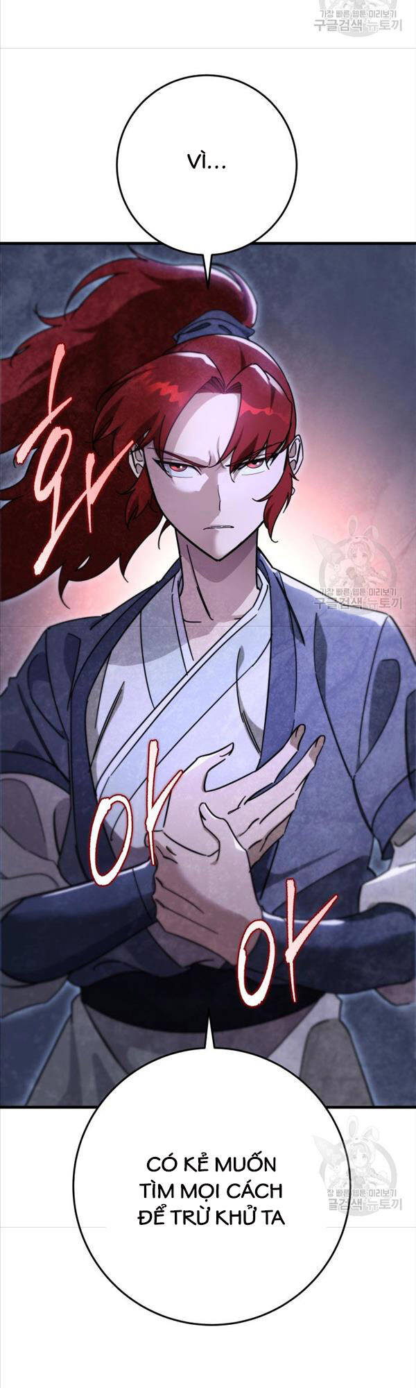 Cửu Thiên Kiếm Pháp Chap 41 - Next Chap 42