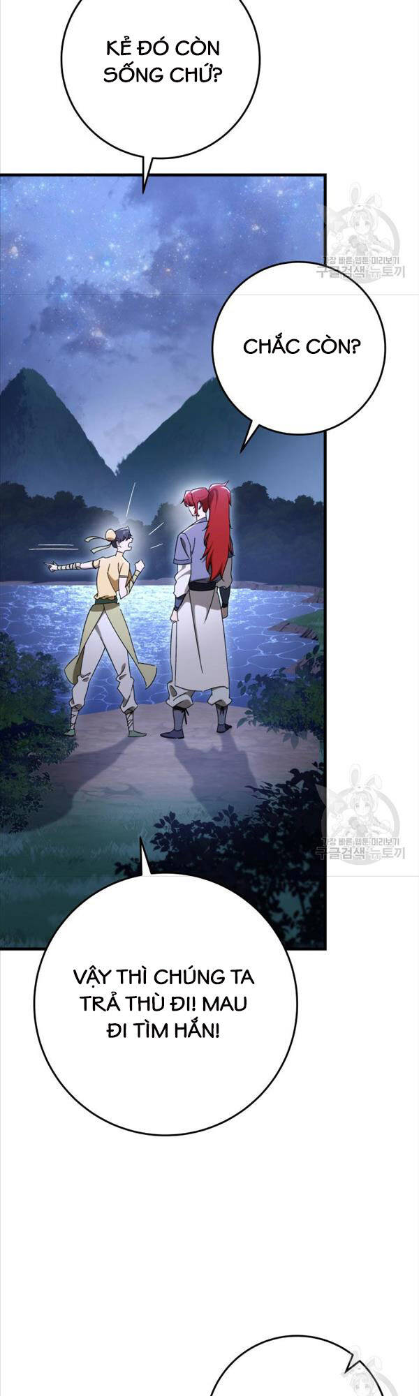 Cửu Thiên Kiếm Pháp Chap 41 - Next Chap 42