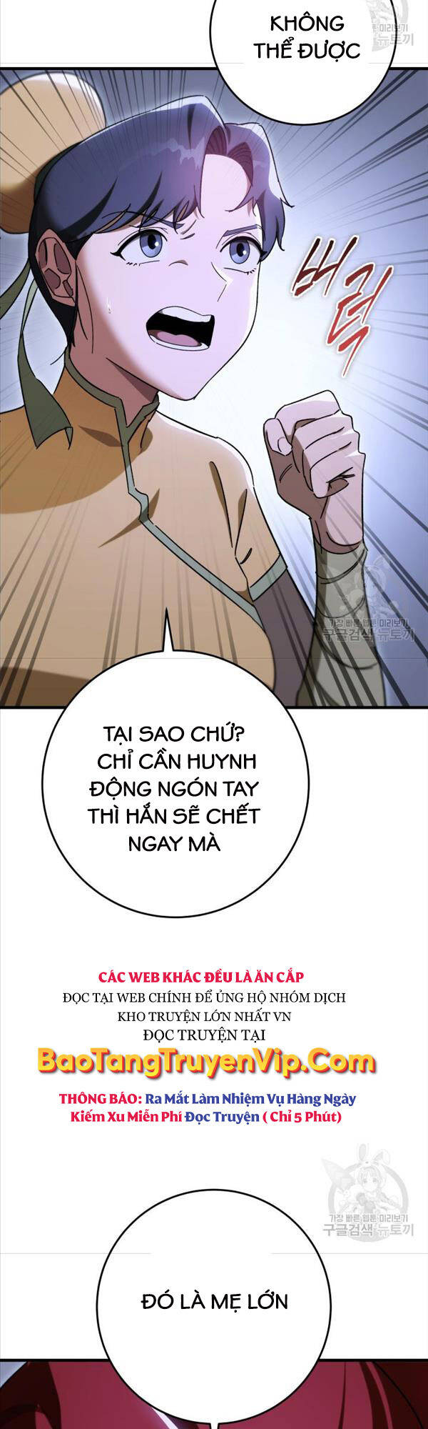 Cửu Thiên Kiếm Pháp Chap 41 - Next Chap 42