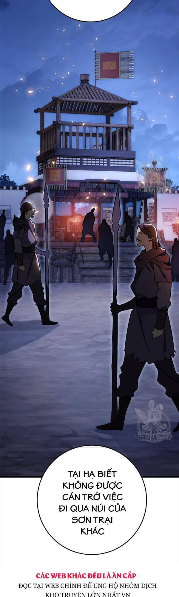 Cửu Thiên Kiếm Pháp Chap 41 - Next Chap 42