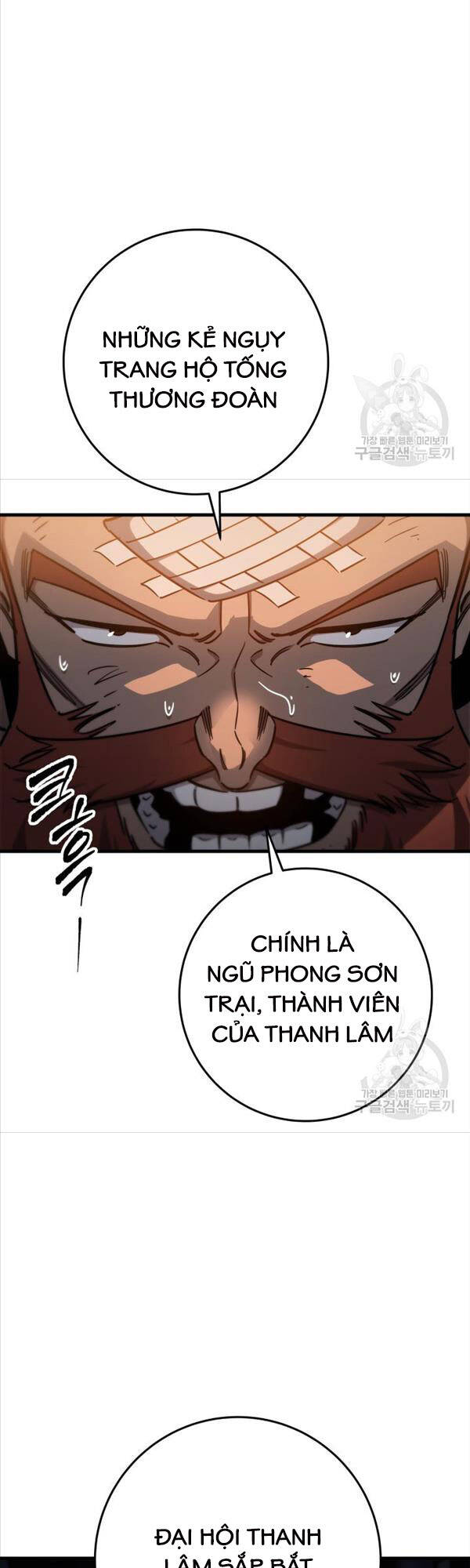 Cửu Thiên Kiếm Pháp Chap 41 - Next Chap 42