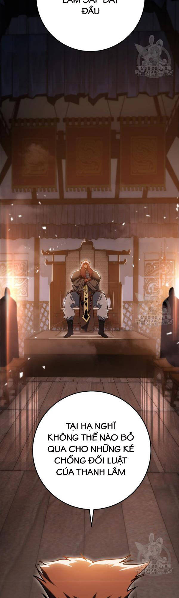 Cửu Thiên Kiếm Pháp Chap 41 - Next Chap 42