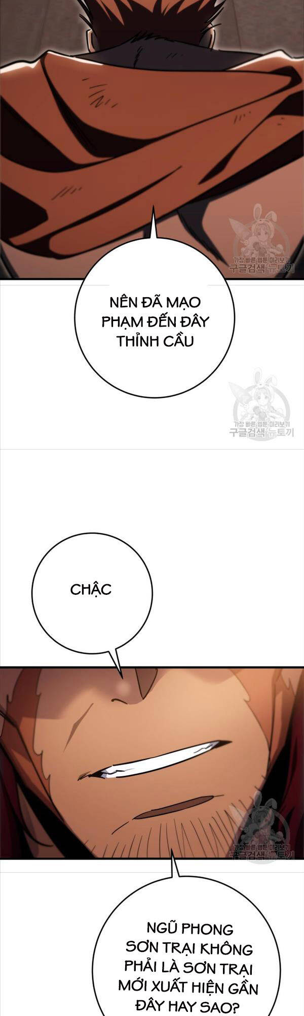 Cửu Thiên Kiếm Pháp Chap 41 - Next Chap 42