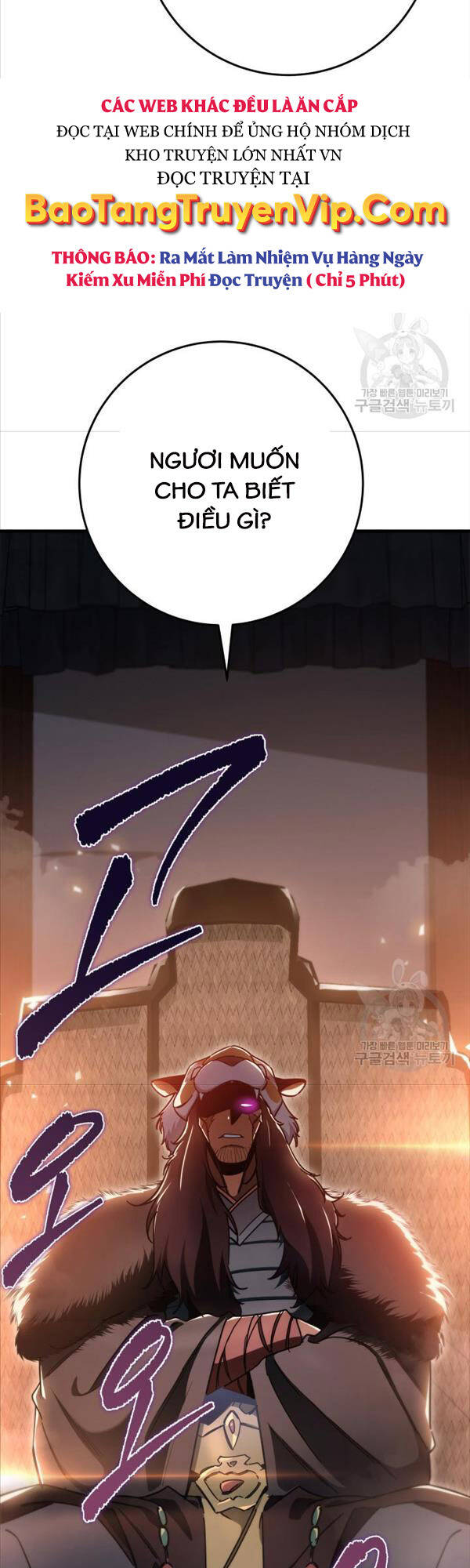 Cửu Thiên Kiếm Pháp Chap 41 - Next Chap 42