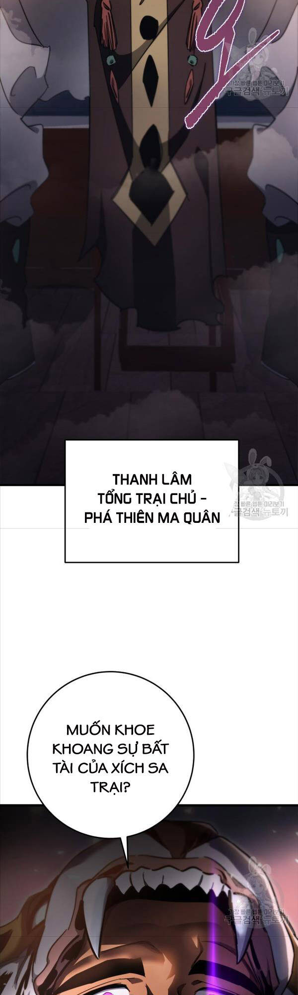 Cửu Thiên Kiếm Pháp Chap 41 - Next Chap 42