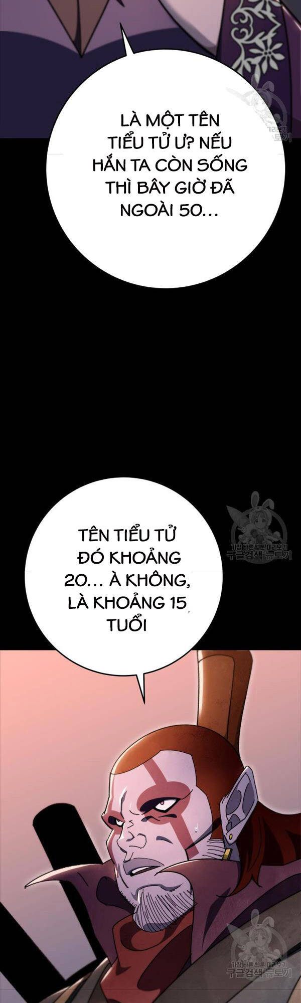 Cửu Thiên Kiếm Pháp Chap 41 - Next Chap 42