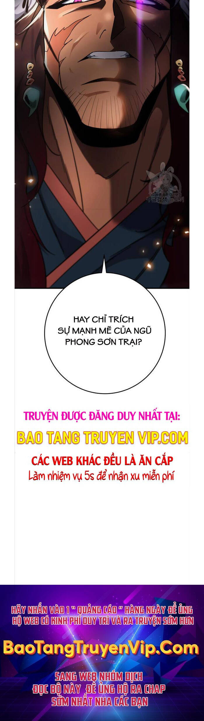 Cửu Thiên Kiếm Pháp Chap 41 - Next Chap 42