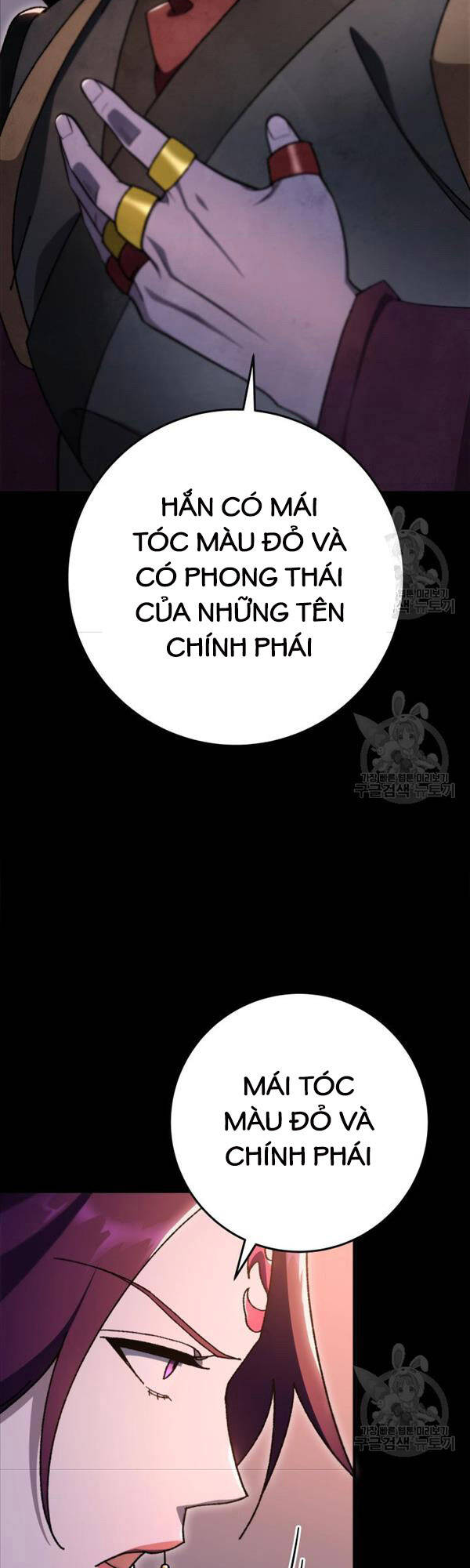 Cửu Thiên Kiếm Pháp Chap 41 - Next Chap 42