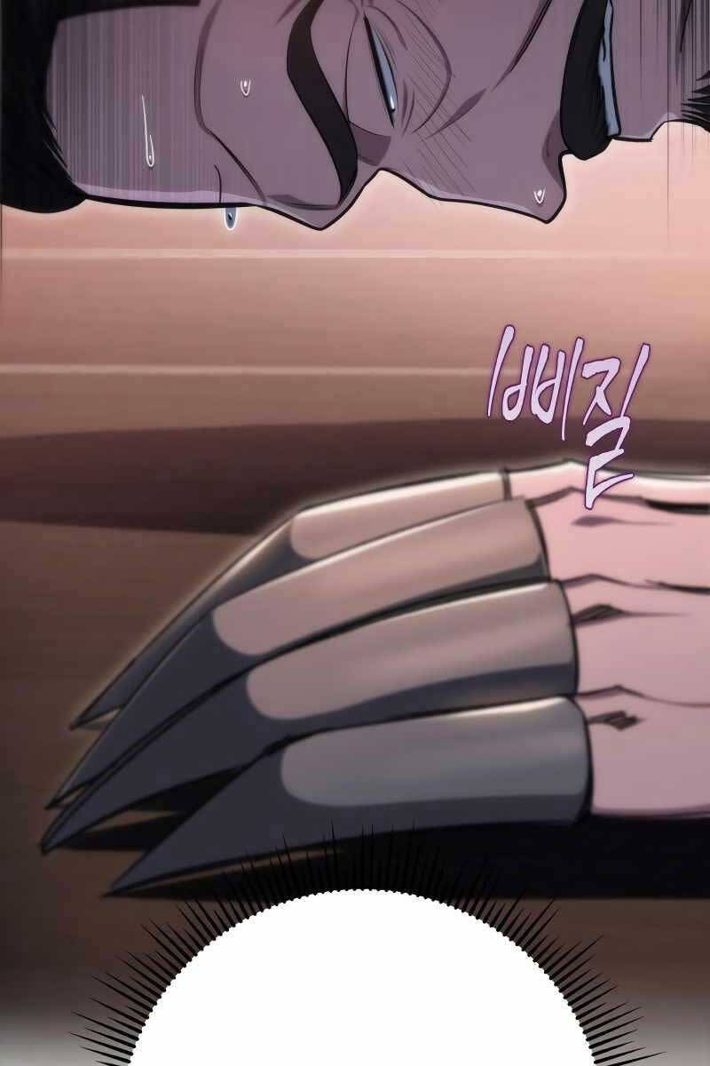 Cửu Thiên Kiếm Pháp Chap 42 - Next Chap 43