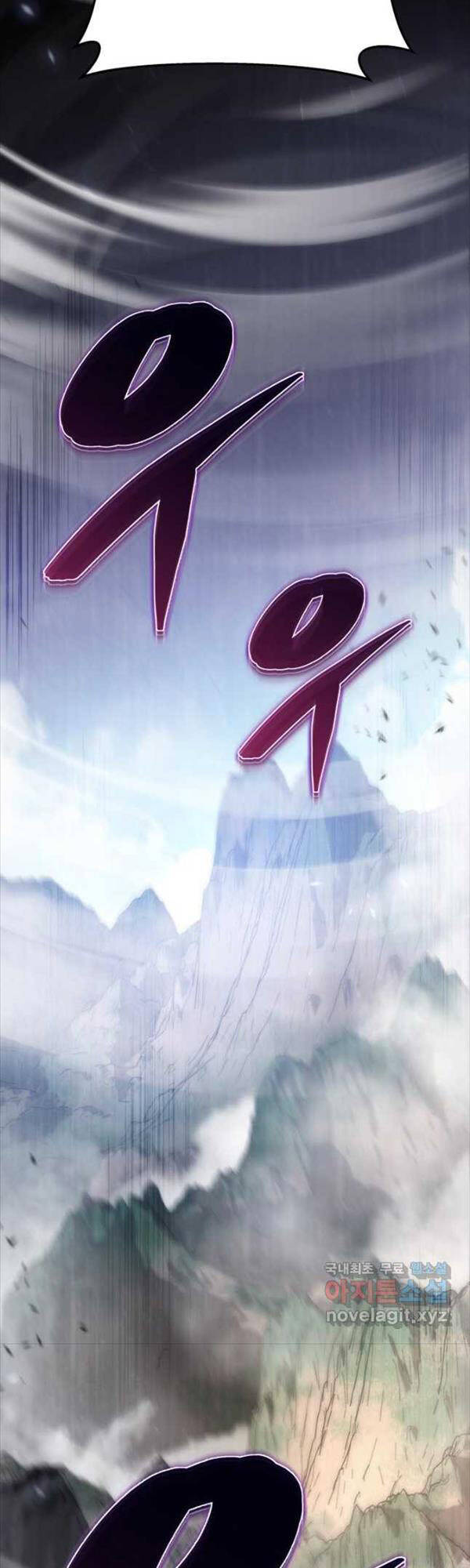 Cửu Thiên Kiếm Pháp Chap 43 - Next Chap 44