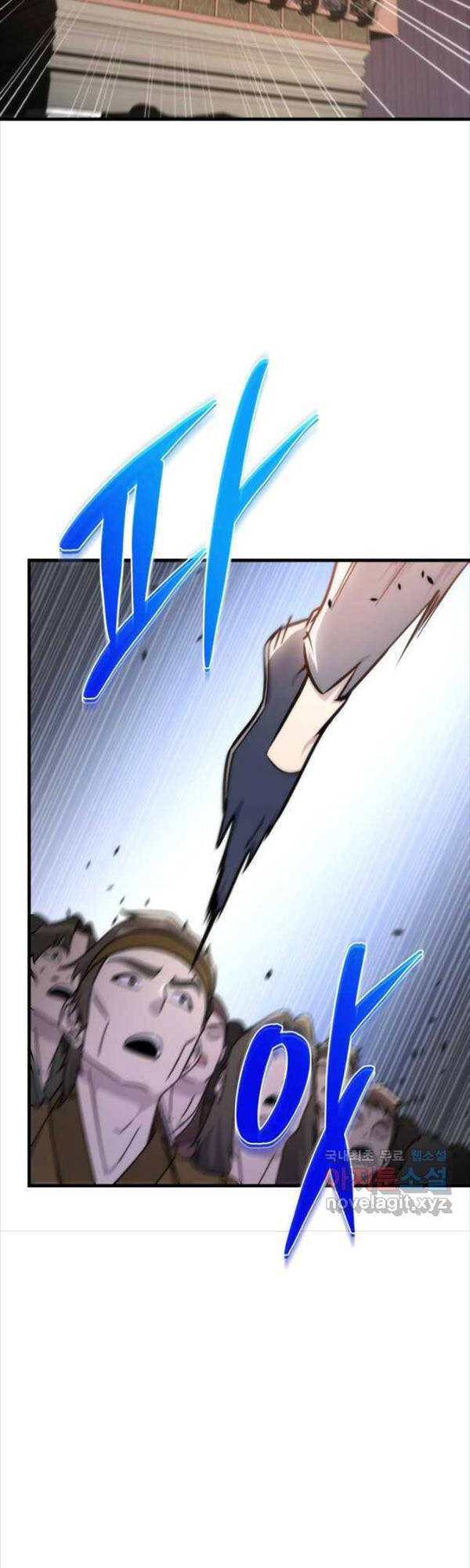 Cửu Thiên Kiếm Pháp Chap 43 - Next Chap 44