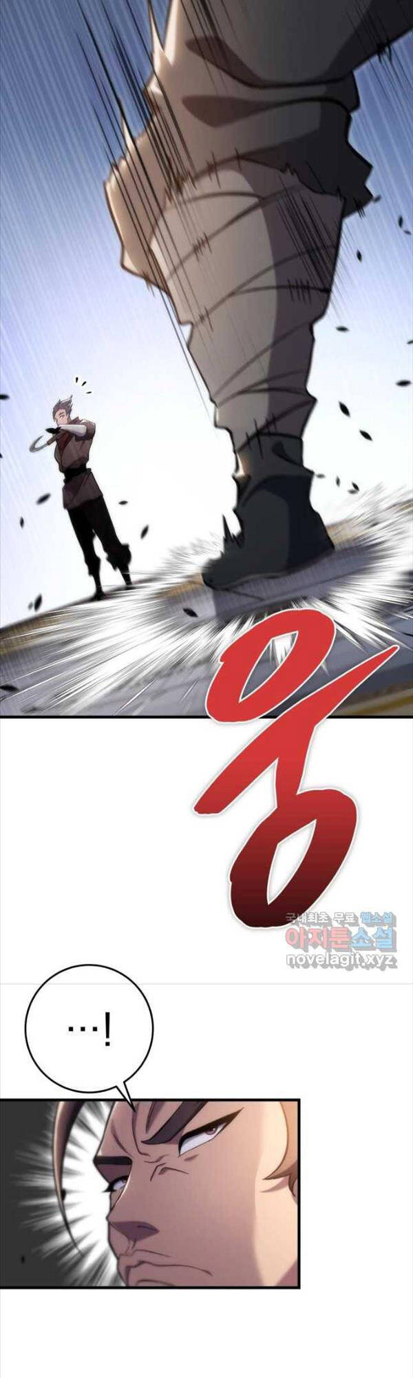 Cửu Thiên Kiếm Pháp Chap 43 - Next Chap 44