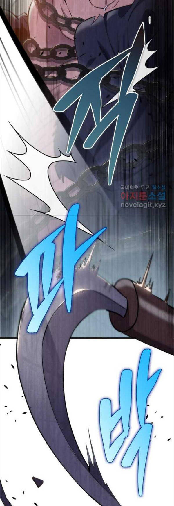 Cửu Thiên Kiếm Pháp Chap 43 - Next Chap 44