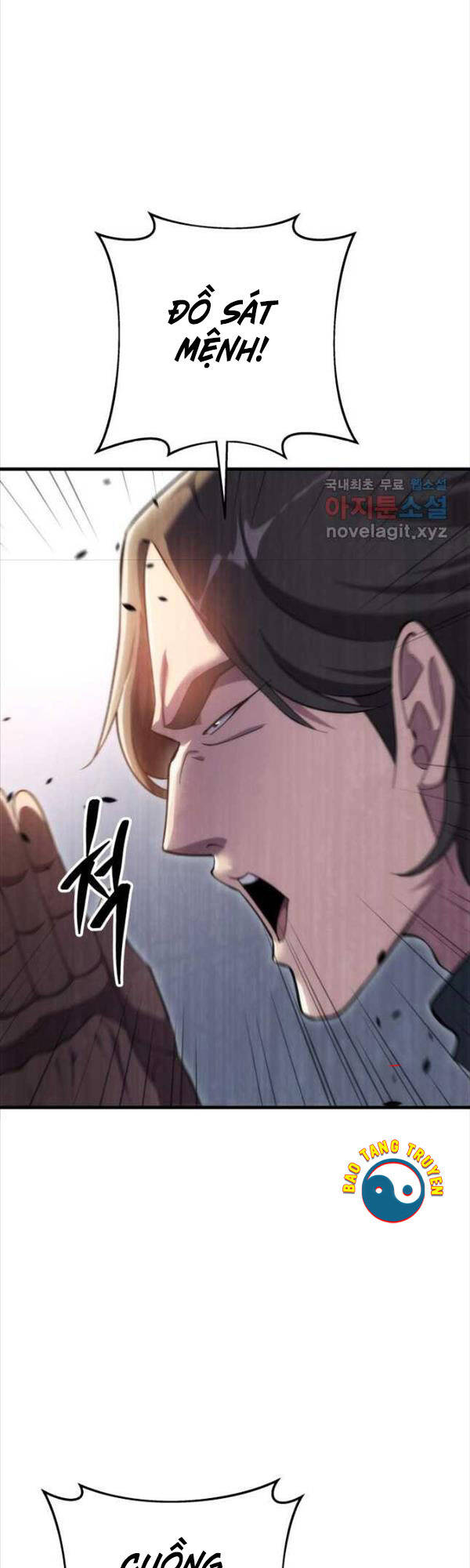 Cửu Thiên Kiếm Pháp Chap 43 - Next Chap 44