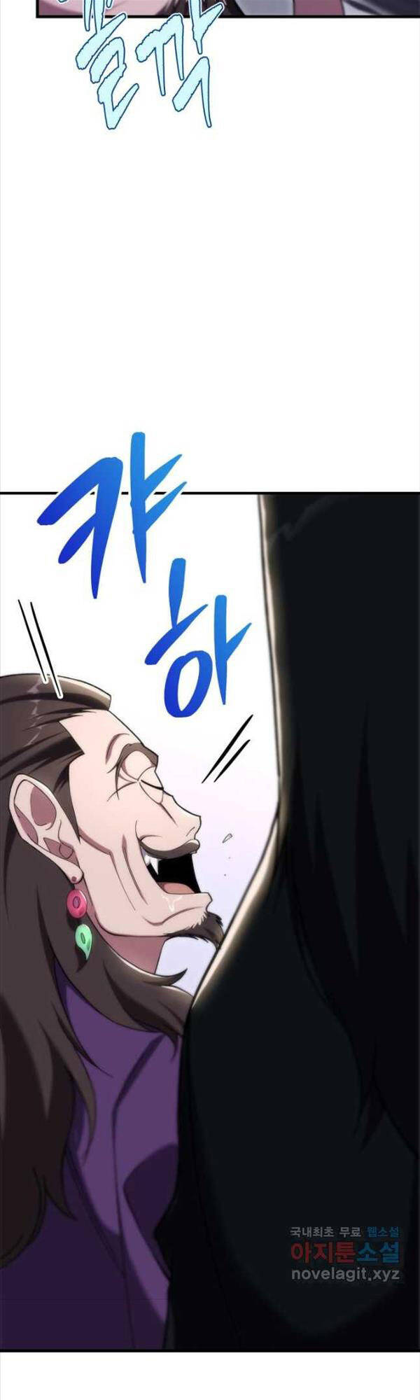 Cửu Thiên Kiếm Pháp Chap 43 - Next Chap 44