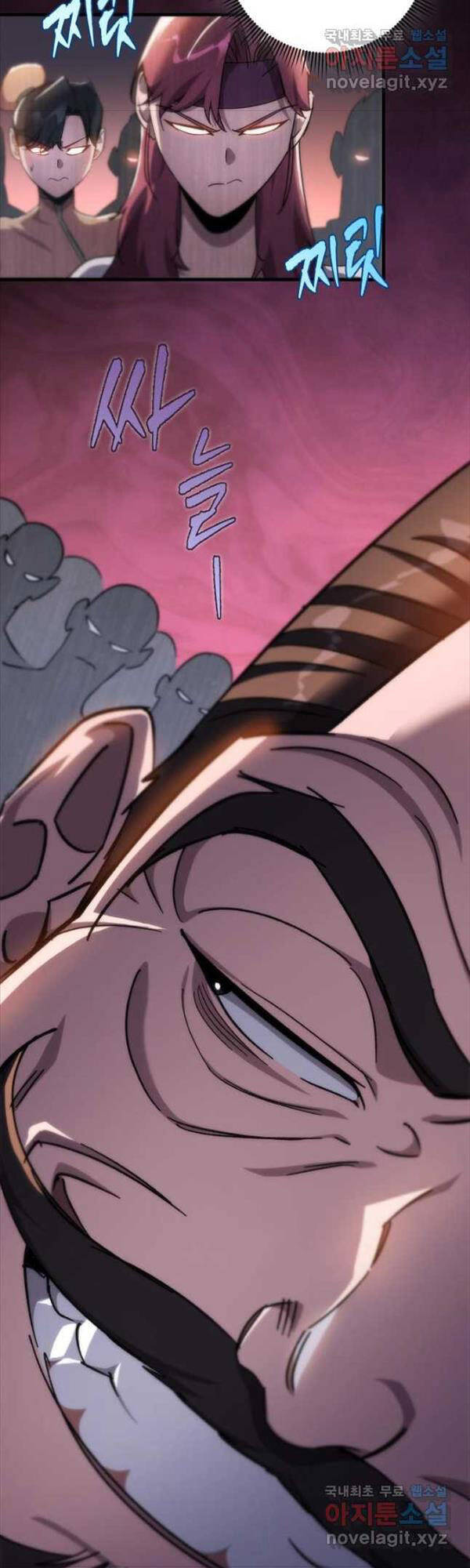 Cửu Thiên Kiếm Pháp Chap 43 - Next Chap 44