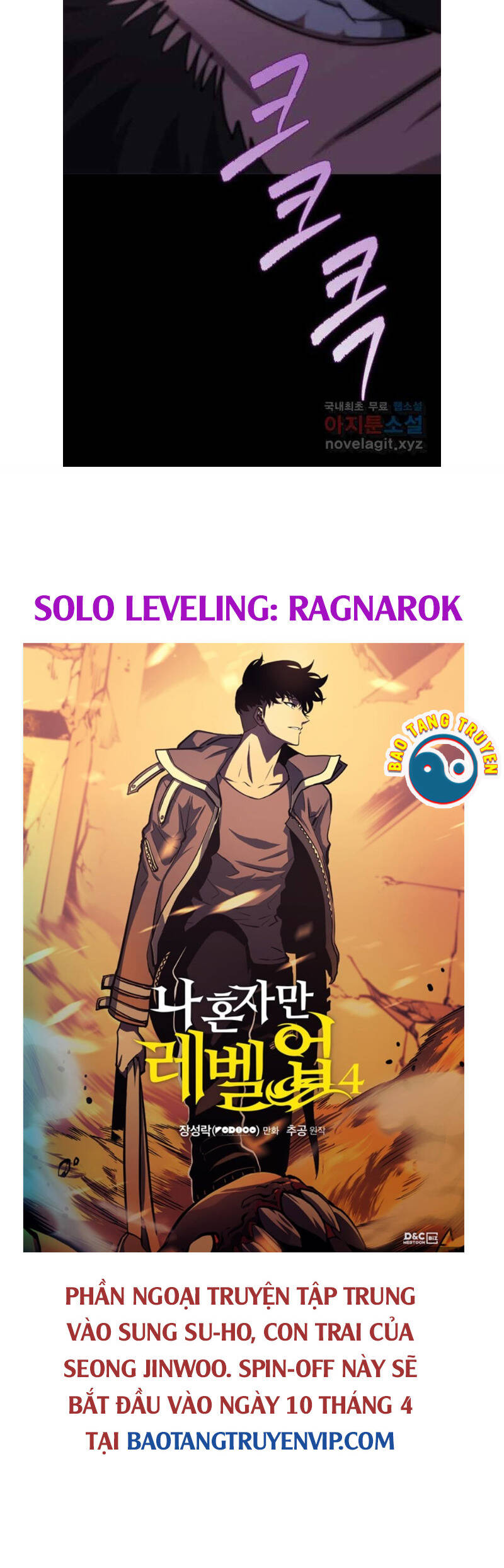 Cửu Thiên Kiếm Pháp Chap 43 - Next Chap 44
