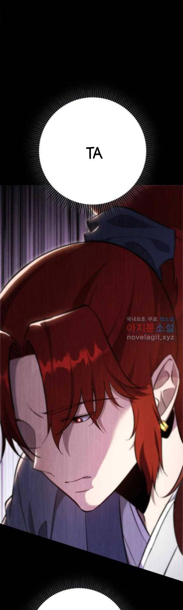 Cửu Thiên Kiếm Pháp Chap 43 - Next Chap 44