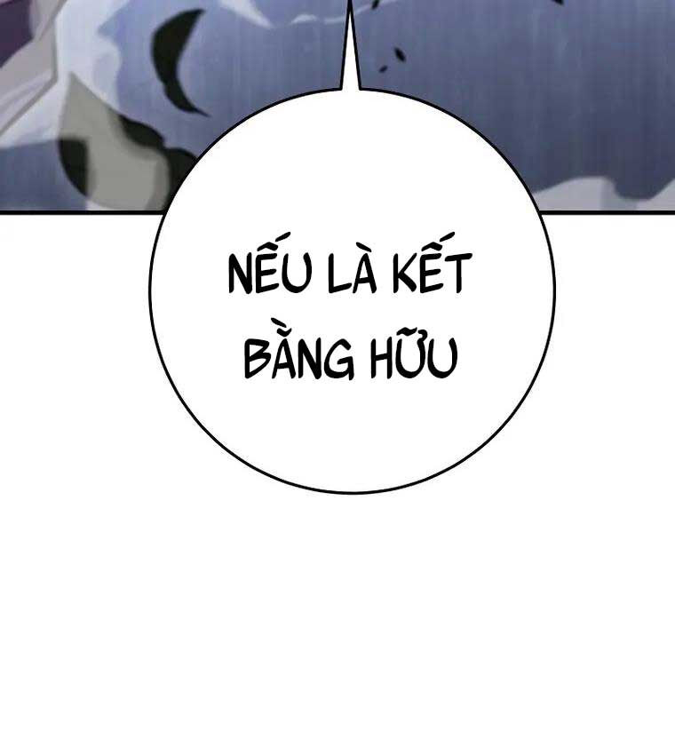 Cửu Thiên Kiếm Pháp Chap 45 - Next Chap 46