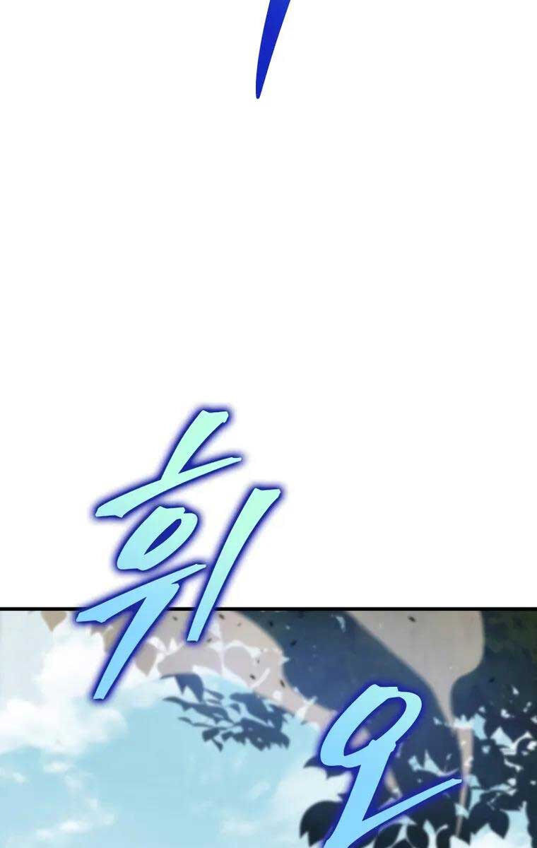 Cửu Thiên Kiếm Pháp Chap 45 - Next Chap 46