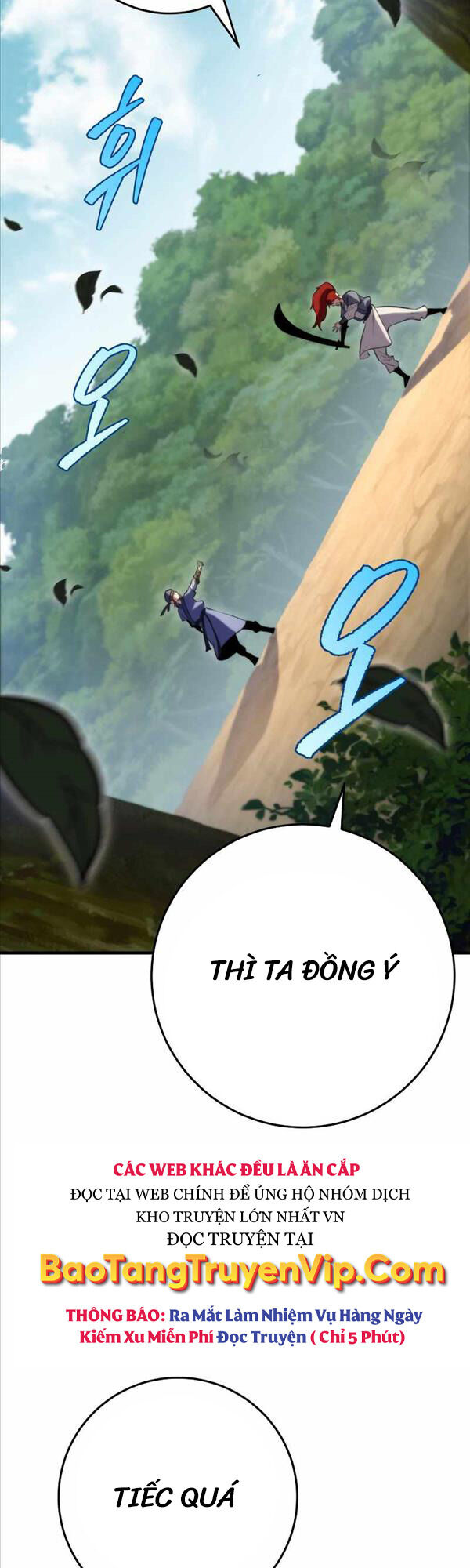 Cửu Thiên Kiếm Pháp Chap 46 - Next Chap 47