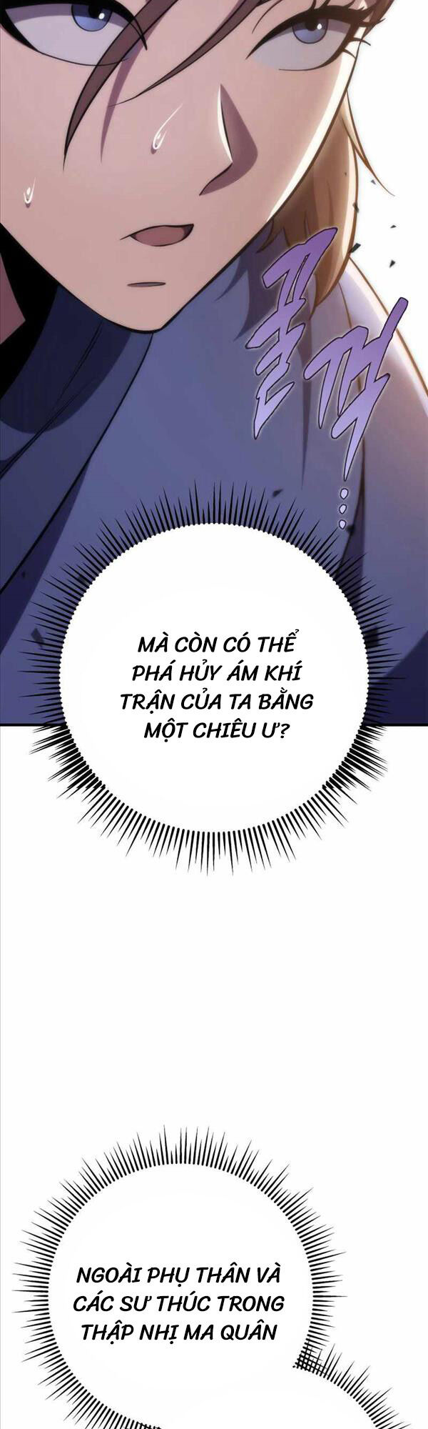 Cửu Thiên Kiếm Pháp Chap 46 - Next Chap 47
