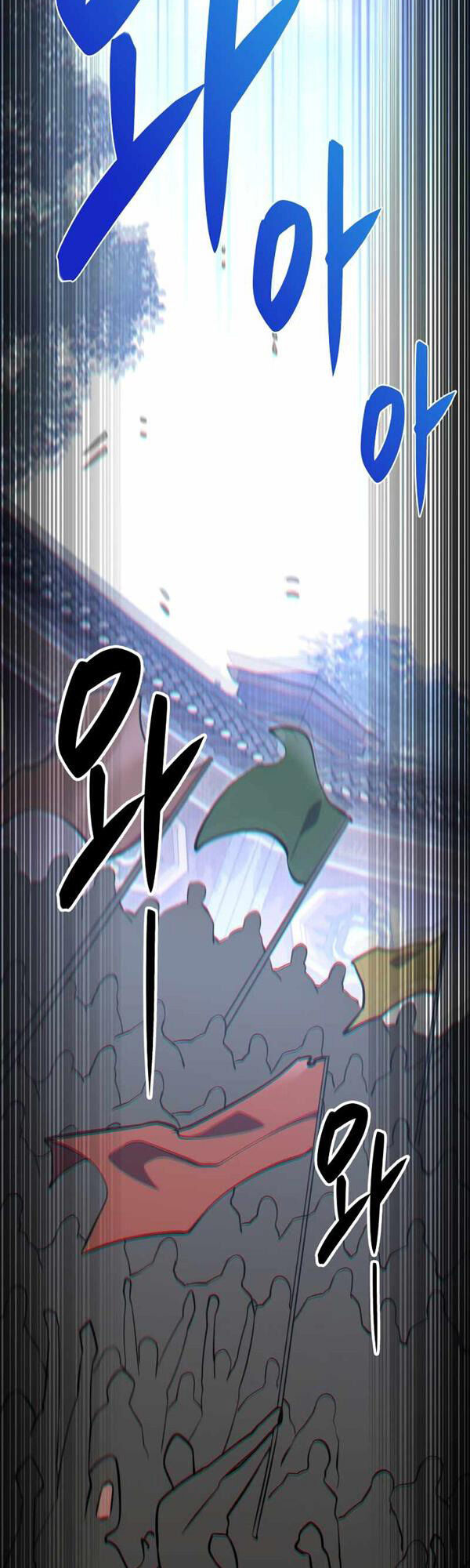 Cửu Thiên Kiếm Pháp Chap 46 - Next Chap 47