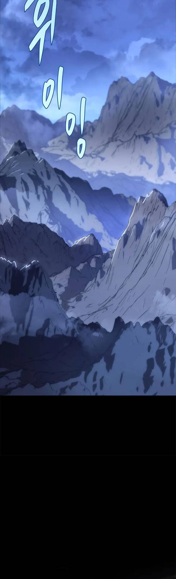 Cửu Thiên Kiếm Pháp Chap 47 - Next Chap 48