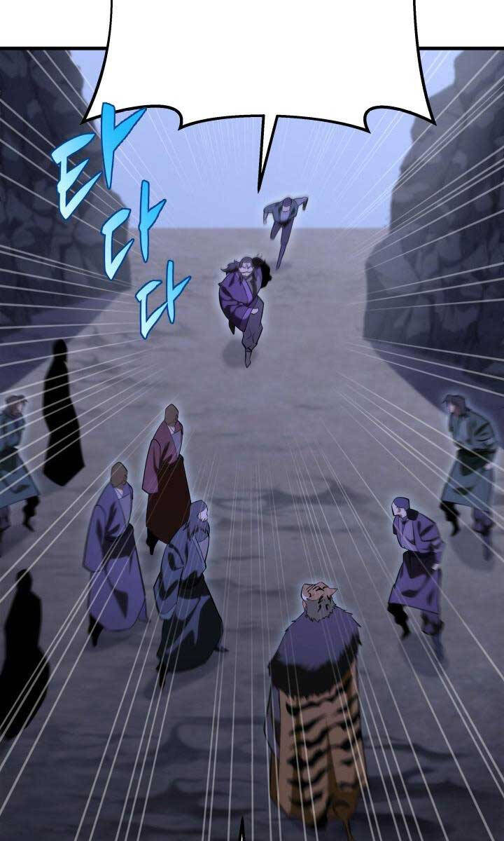 Cửu Thiên Kiếm Pháp Chap 48 - Next Chap 49