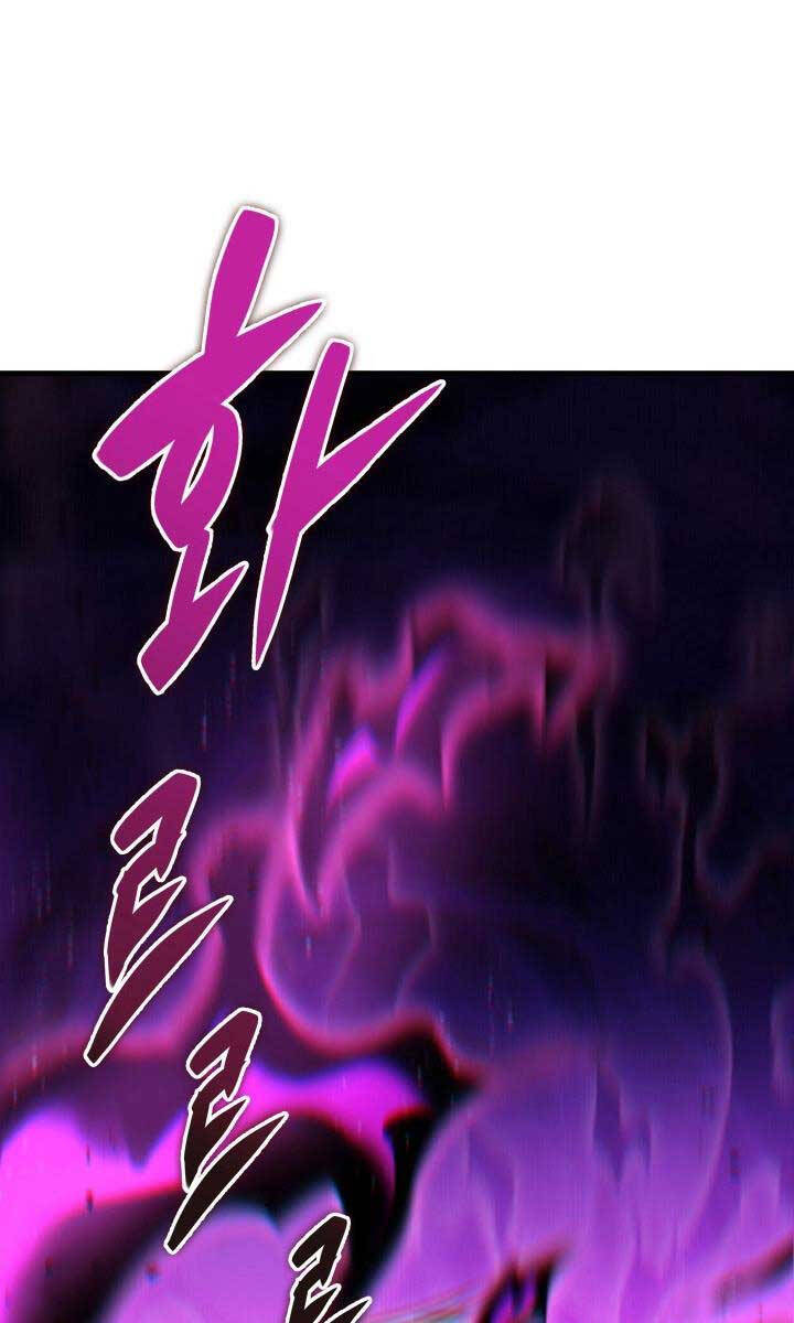 Cửu Thiên Kiếm Pháp Chap 48 - Next Chap 49