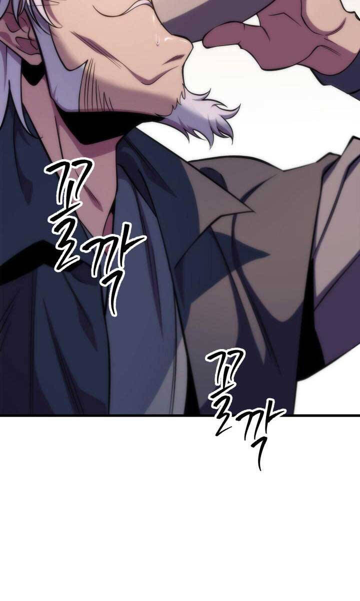 Cửu Thiên Kiếm Pháp Chap 48 - Next Chap 49