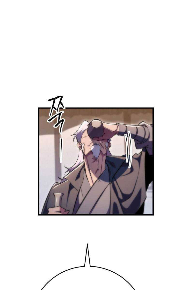 Cửu Thiên Kiếm Pháp Chap 48 - Next Chap 49