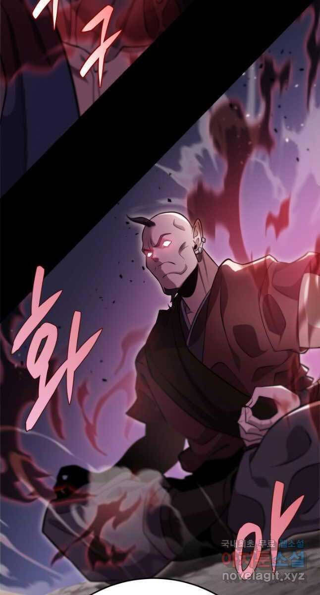 Cửu Thiên Kiếm Pháp Chap 49 - Next Chap 50