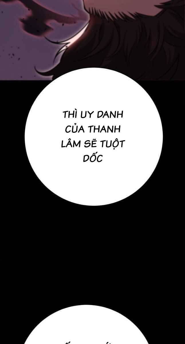 Cửu Thiên Kiếm Pháp Chap 49 - Next Chap 50