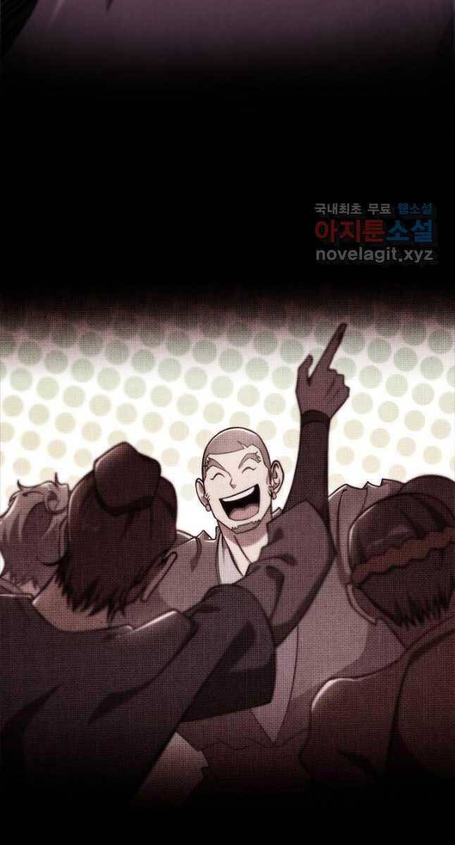 Cửu Thiên Kiếm Pháp Chap 49 - Next Chap 50