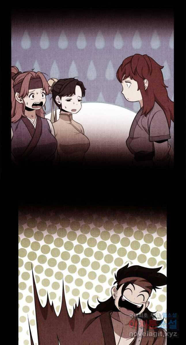 Cửu Thiên Kiếm Pháp Chap 49 - Next Chap 50