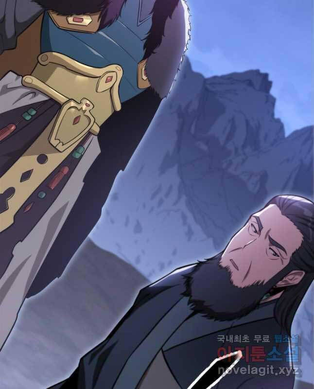 Cửu Thiên Kiếm Pháp Chap 49 - Next Chap 50