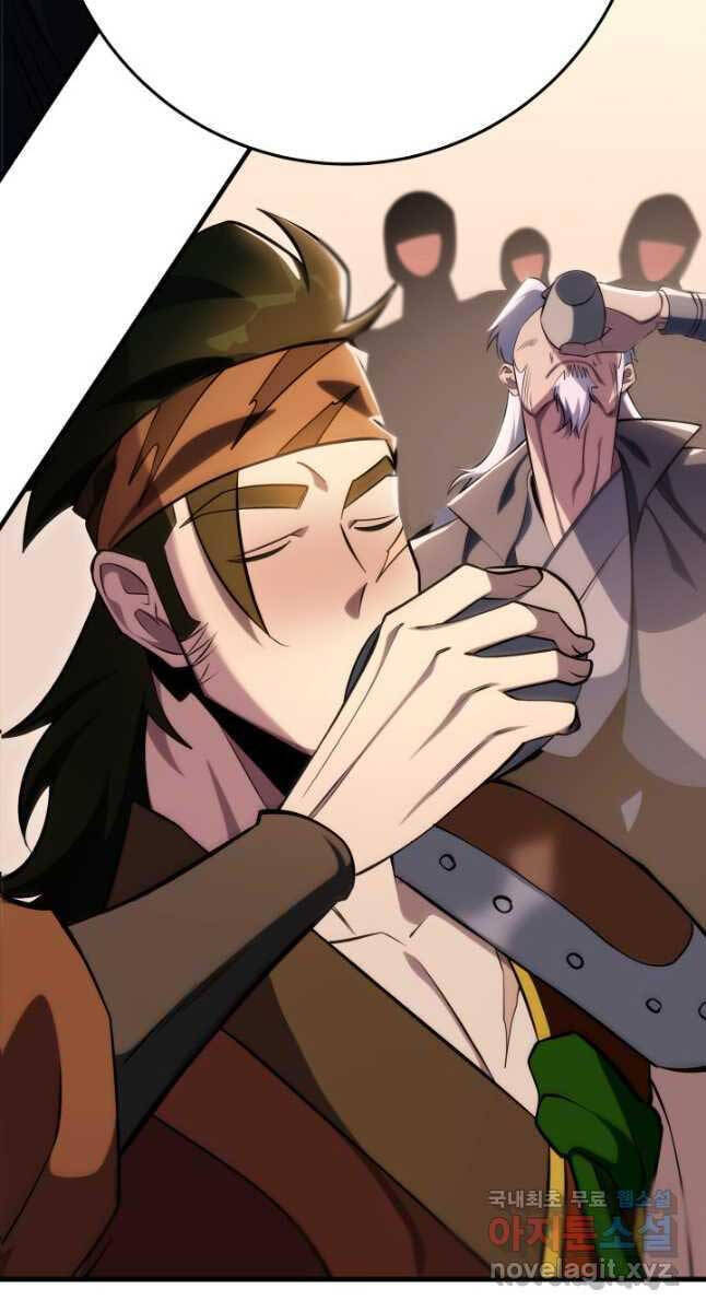 Cửu Thiên Kiếm Pháp Chap 49 - Next Chap 50