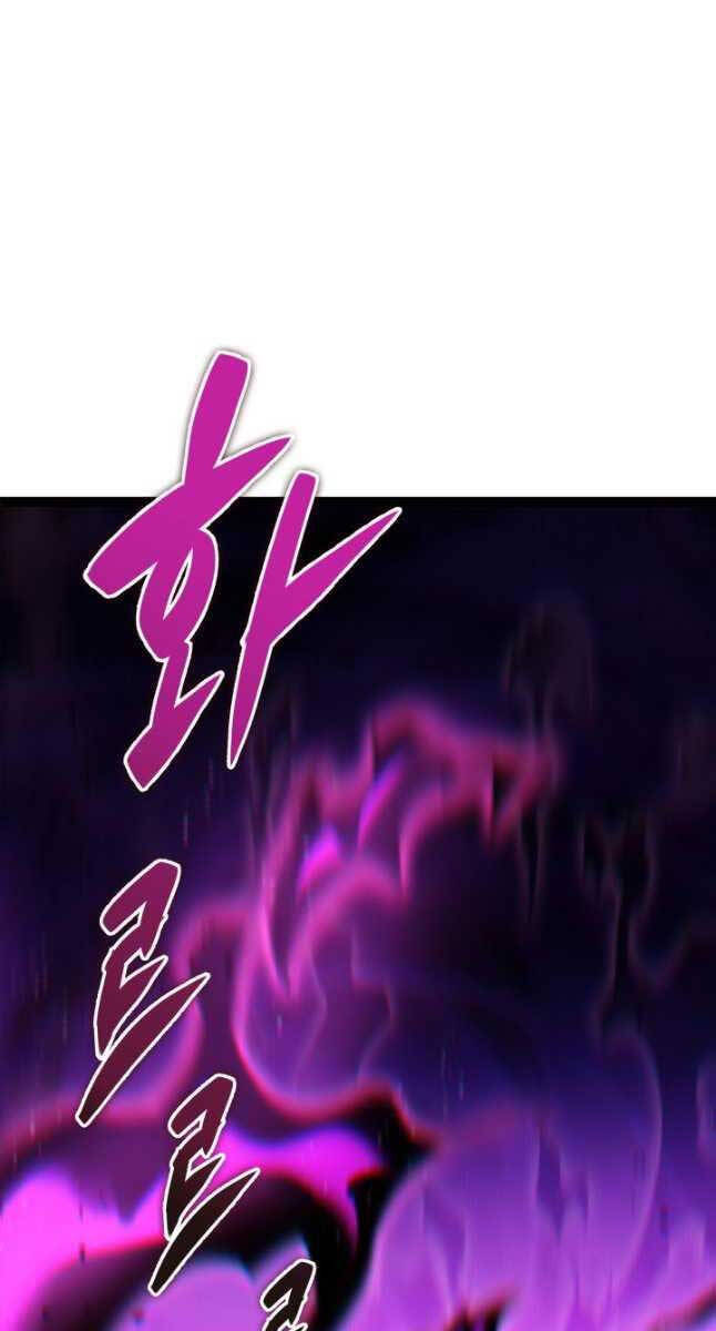 Cửu Thiên Kiếm Pháp Chap 49 - Next Chap 50