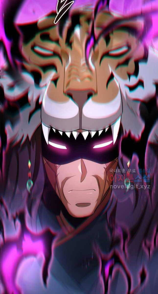 Cửu Thiên Kiếm Pháp Chap 49 - Next Chap 50