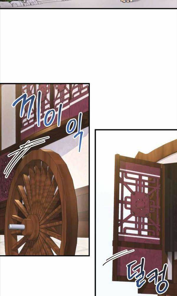 Cửu Thiên Kiếm Pháp Chap 5 - Next Chap 6
