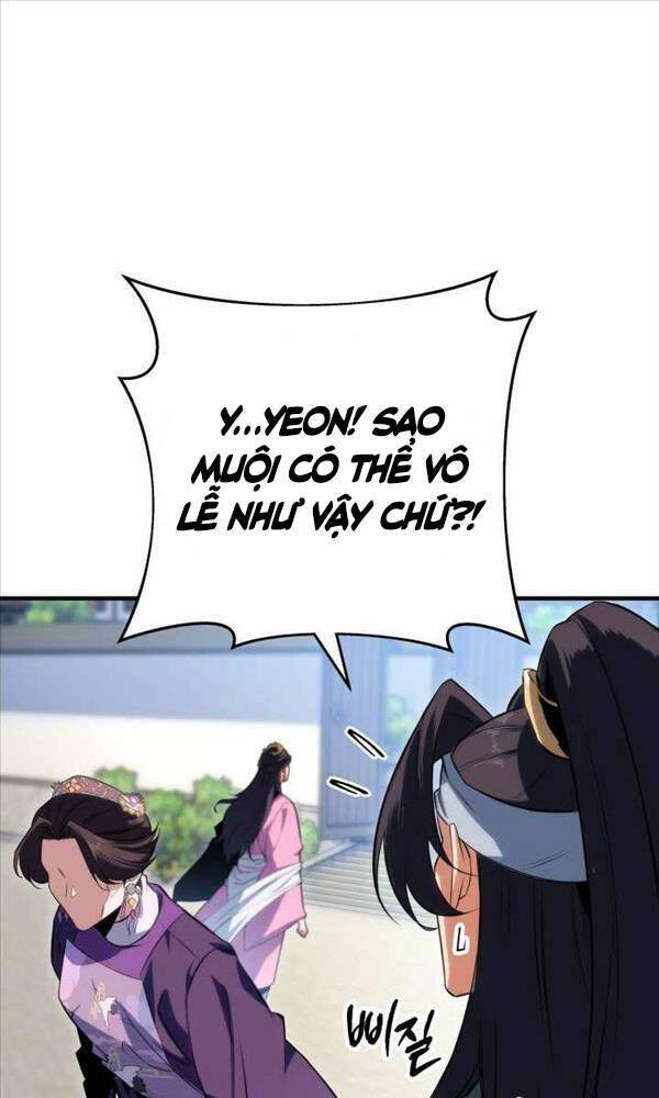 Cửu Thiên Kiếm Pháp Chap 5 - Next Chap 6