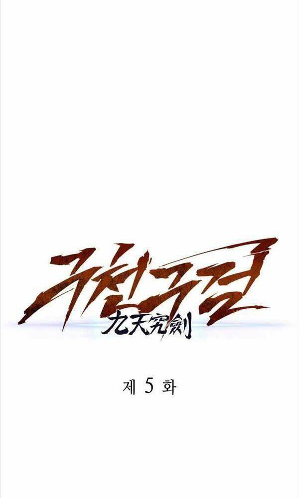 Cửu Thiên Kiếm Pháp Chap 5 - Next Chap 6
