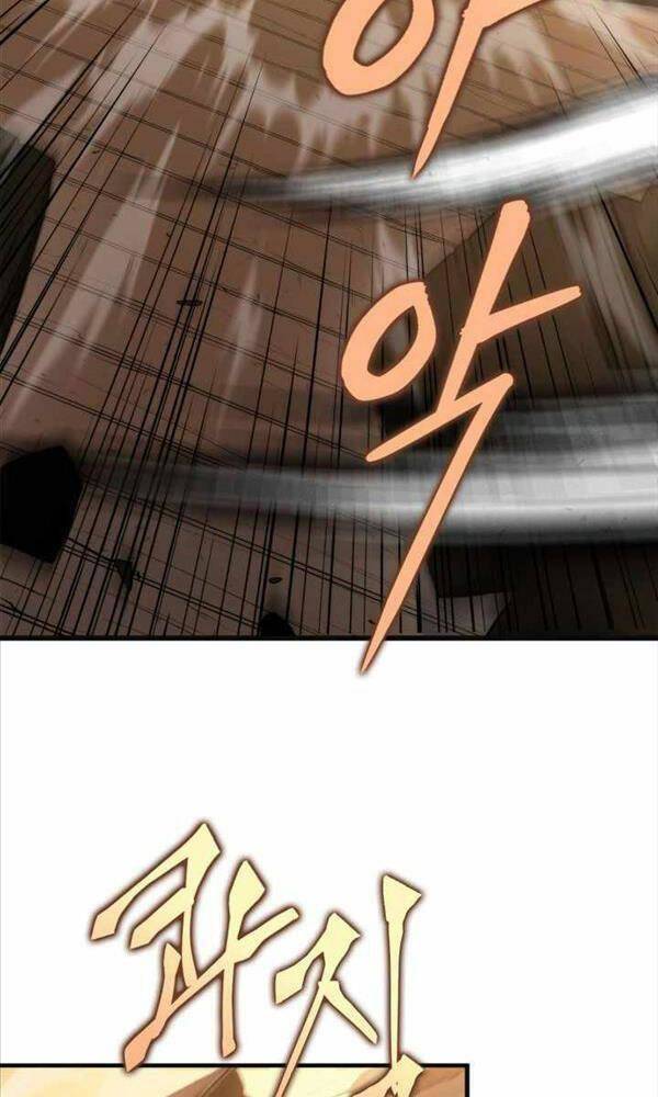 Cửu Thiên Kiếm Pháp Chap 5 - Next Chap 6