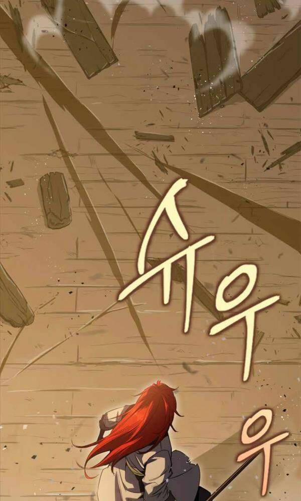Cửu Thiên Kiếm Pháp Chap 5 - Next Chap 6