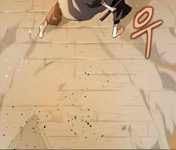 Cửu Thiên Kiếm Pháp Chap 5 - Next Chap 6